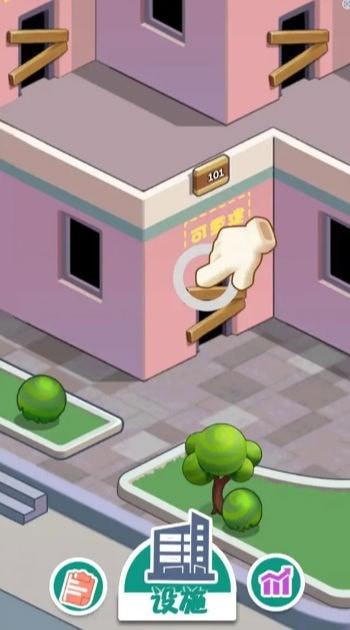 
                        摆烂塔防                    截图1