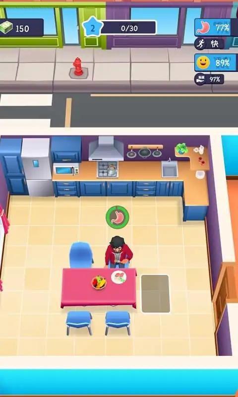 
                        万亿富翁                    截图1