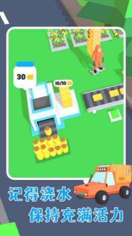 
                        欢乐农场2023                    截图0