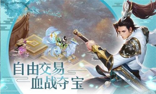 
                        侠义恩仇录2                    截图0