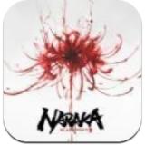 
                        永劫无间兑换码                    