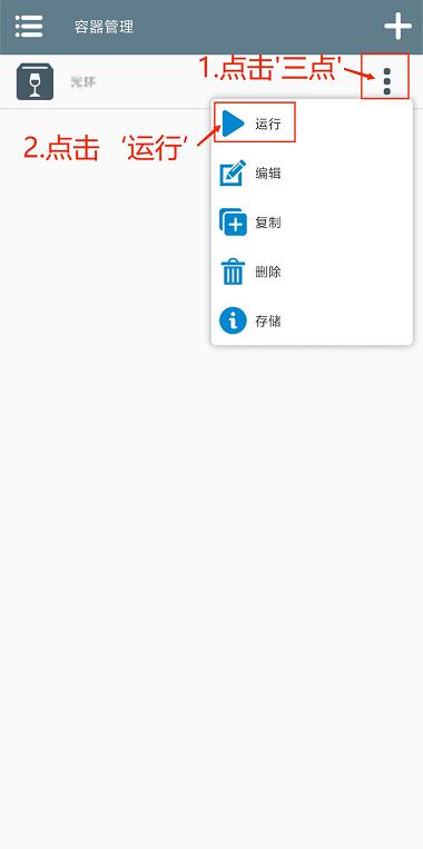 植物大战僵尸融合版