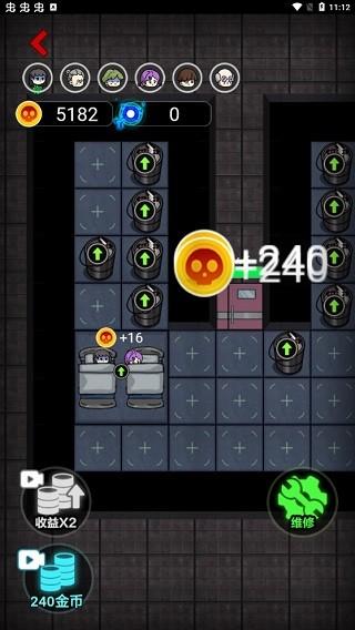 
                        来躺平呀免广告版                    截图1