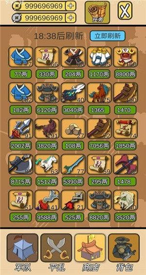 皇上你这是喜脉啊