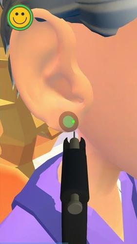 
                        我打耳钉特牛                    截图2