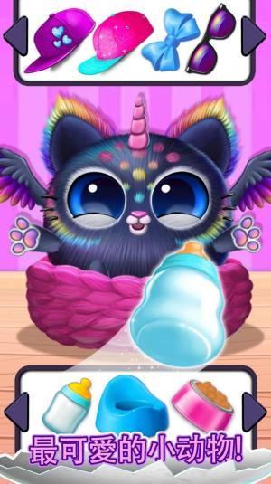 
                        宠物养成日记单机                    截图2