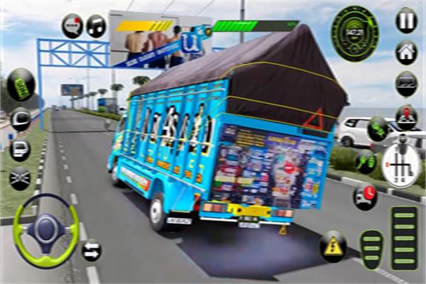 
                        卡车奥伦东爪哇                    截图0