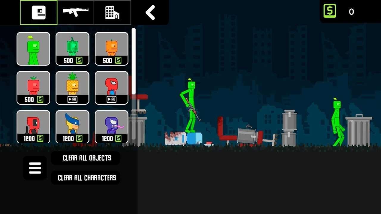 石灰游乐场沙盒