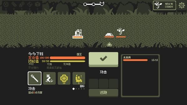 
                        小小村民内置菜单                    截图1