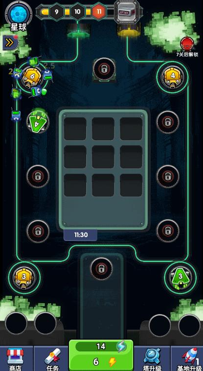 
                        乐玩英雄模拟器                    截图0