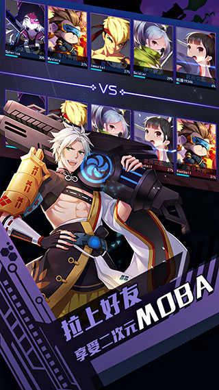 300大作战内置菜单