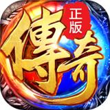 
                        古云传奇蓝月战神                    