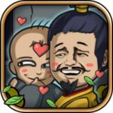 
                        皇上你这是喜脉啊                    