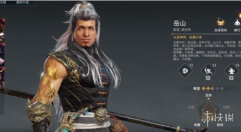 永劫无间手游完整版下载-永劫无间完整版免费下载安装v2.3.1.12