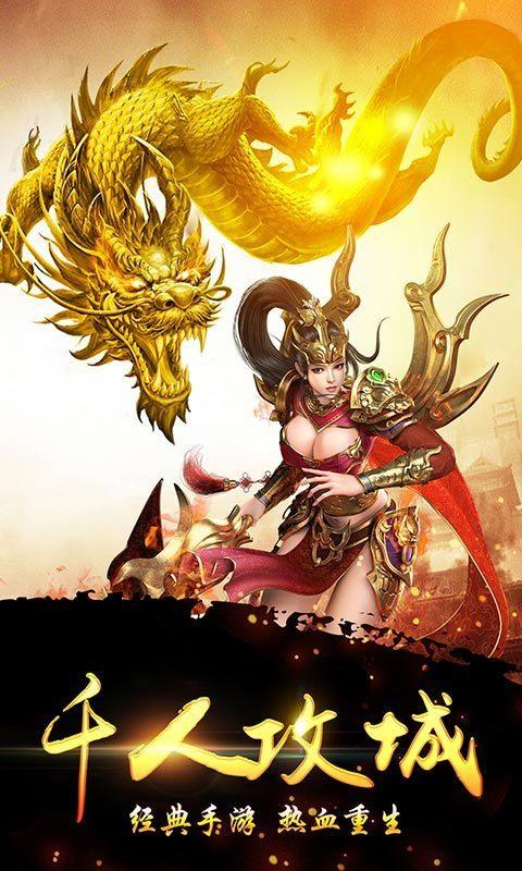 
                        十步神杀                    截图2