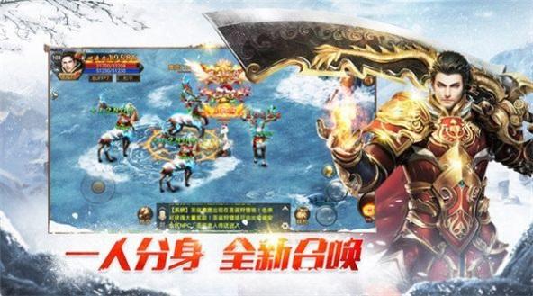 原始传奇之冰雪打金