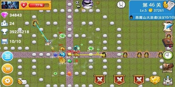 
                        宝石td                    截图1