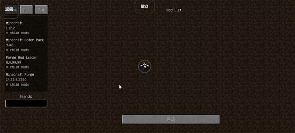 
                        我的世界精灵王朝                    截图1