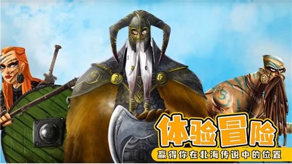 
                        夺岛指挥官                    截图1