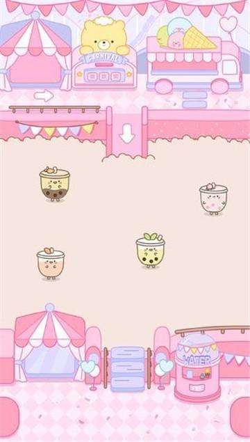 元气食堂奥利给