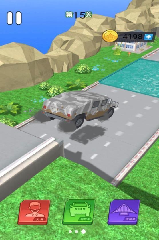 
                        变形竞速赛车                    截图2