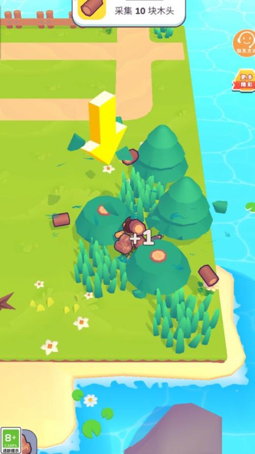 
                        家园开荒记                    截图0