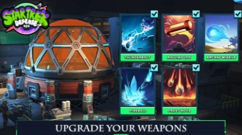 
                        星际迷航防御                    截图1