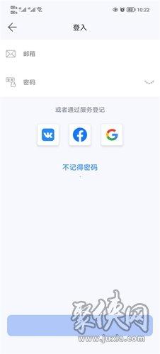 佛尔玛卡尔汽车