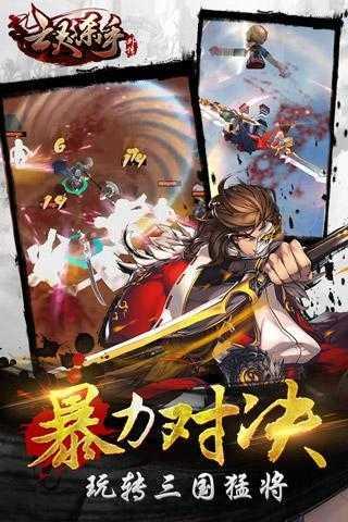 
                        亡灵杀手单机                    截图1