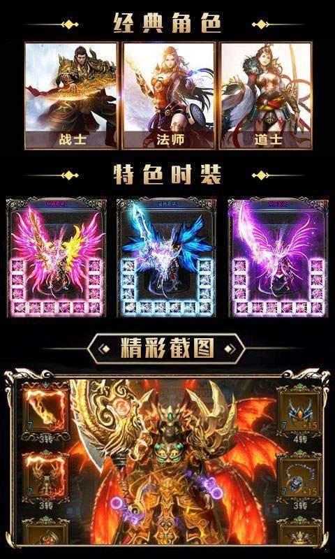 
                        超变态刀刀光柱                    截图1