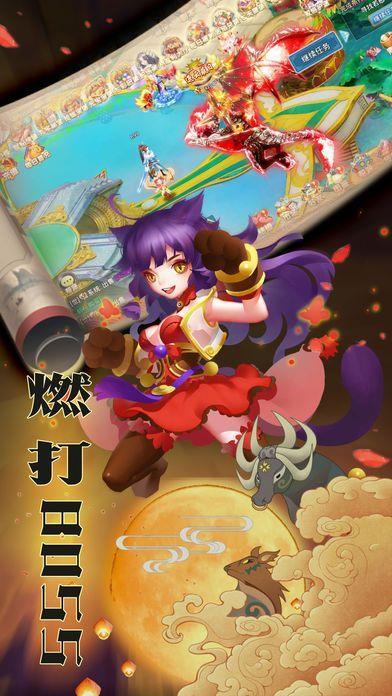 
                        诛心剑诀                    截图1