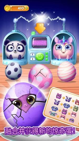 
                        宠物养成日记单机                    截图1