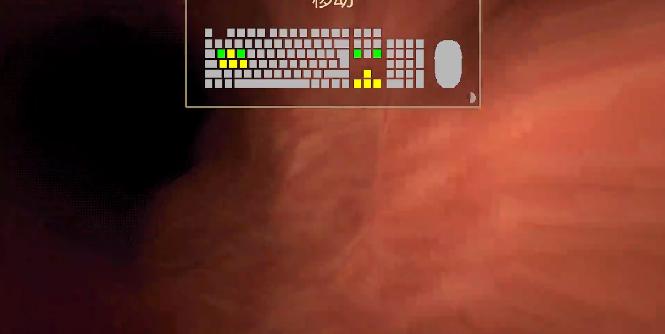 大肠的复仇全结局