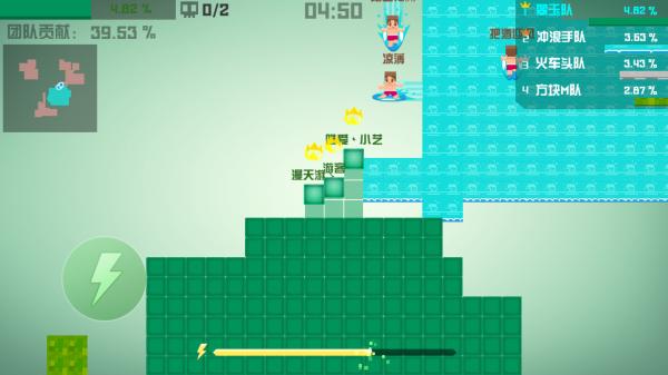 围城大作战最新版