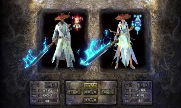 
                        先知混沌神兵                    截图0