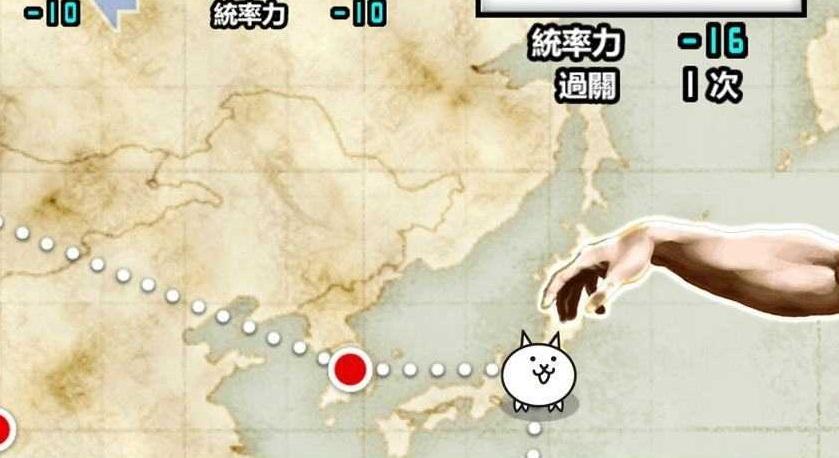 
                        BattleCats                    截图0