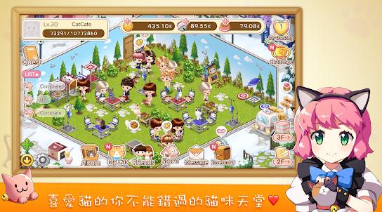 
                        LINE猫咪咖啡厅                    截图1