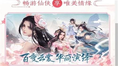 
                        南鸢离梦                    截图2