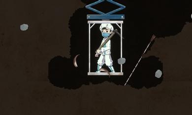 
                        三星堆发掘现场                    截图1