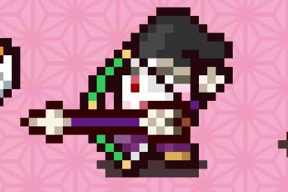 平安京物语内购版