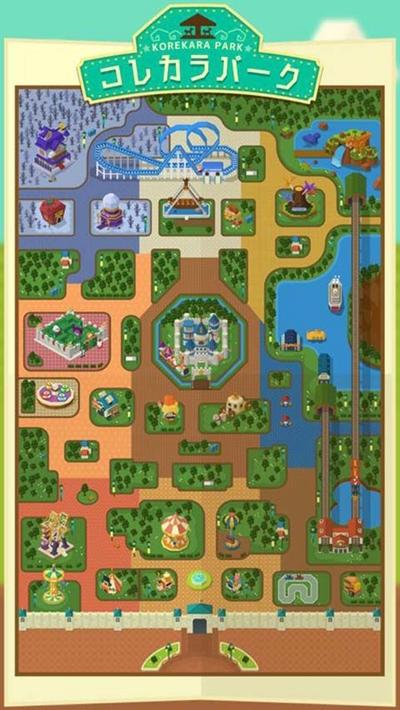 
                        科雷卡拉公园                    截图0