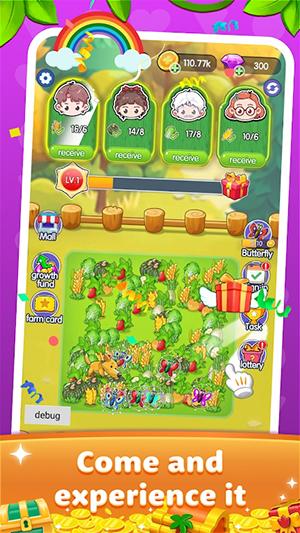 
                        百万农场                    截图0