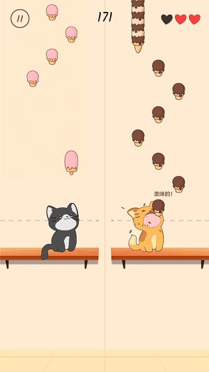 
                        音速大挑战                    截图1
