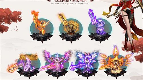 
                        恺玩神器                    截图2