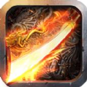 
                        火龙神器四合一传奇                    