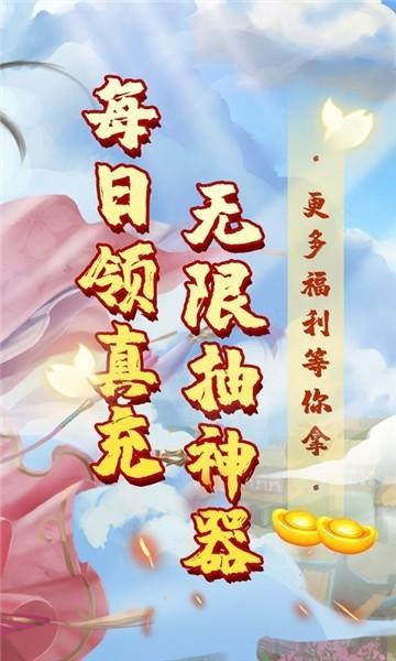 
                        溏心风暴                    截图1