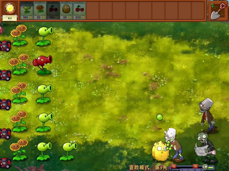植物大战僵尸融合版手机
