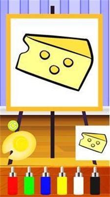 
                        混色油漆滴管                    截图2