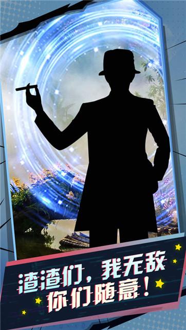 洪荒我的窗户通异界