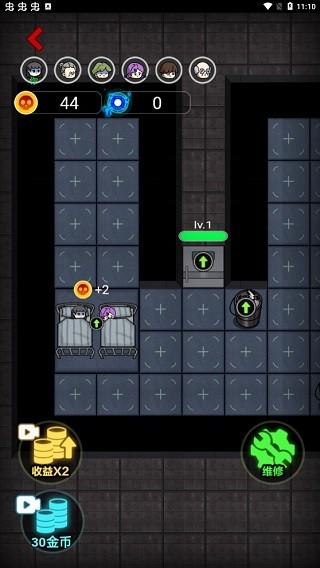 
                        来躺平呀免广告版                    截图0